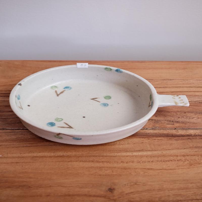 Haruko Harada Plate with Handle - HH09 #2