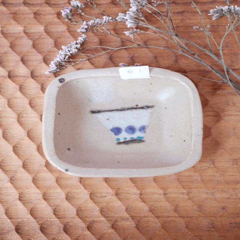 Haruko Harada Salt Mini Plate - HH19 #1