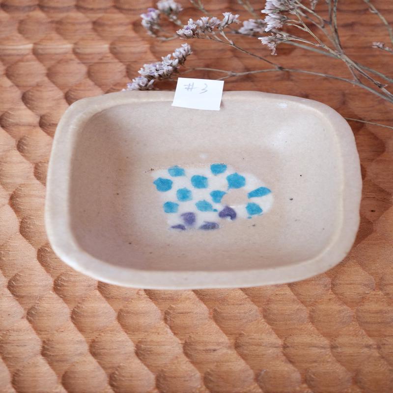 Haruko Harada Salt Mini Plate - HH19 #3