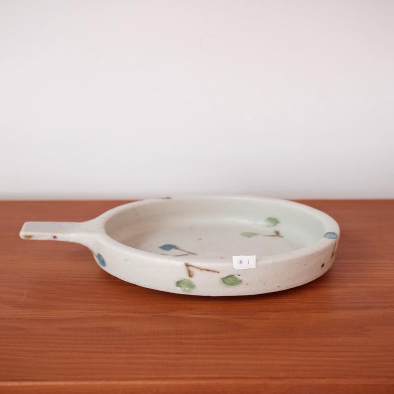 Haruko Harada Small Dip Plate - HH15 #1