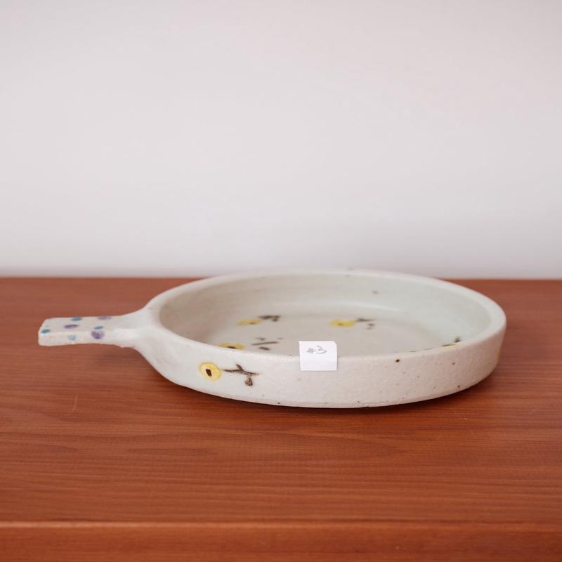 Haruko Harada Small Dip Plate - HH15 #3