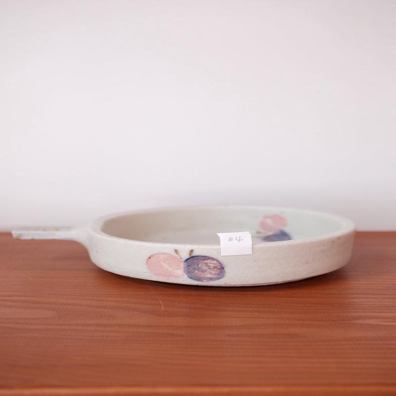 Haruko Harada Small Dip Plate - HH15 #4