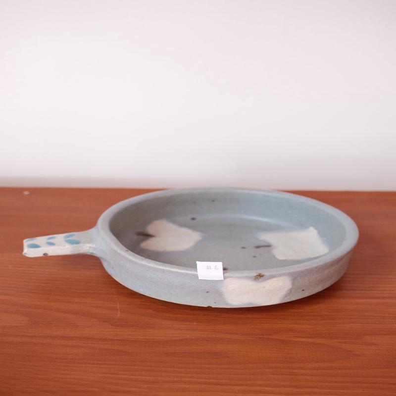 Haruko Harada Small Dip Plate - HH15 #6