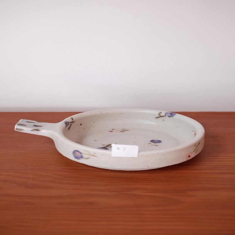 Haruko Harada Small Dip Plate - HH15 #7