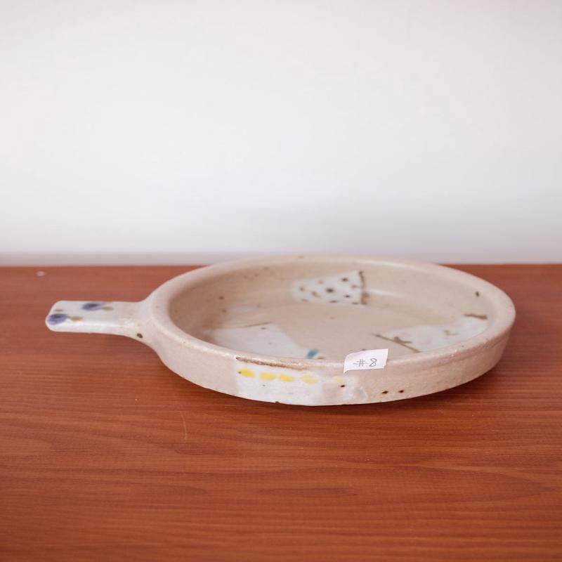 Haruko Harada Small Dip Plate - HH15 #8