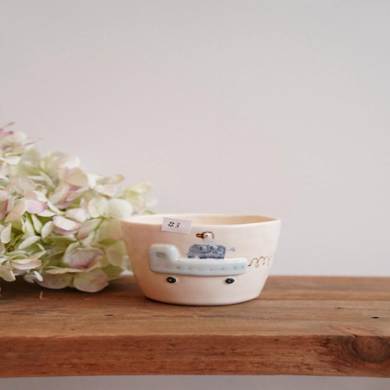 Aya Furusawa - Car Cup AF12-3