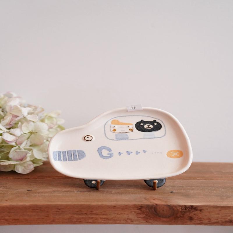 Aya Furusawa - Hatchback Plate AF09-3