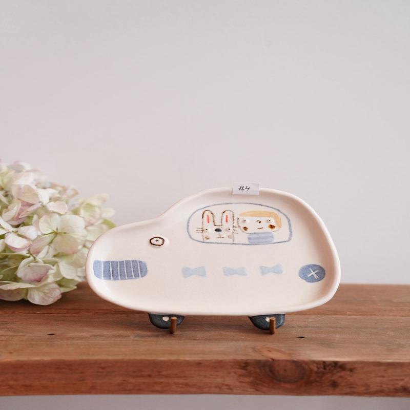 Aya Furusawa - Hatchback Plate AF09-4