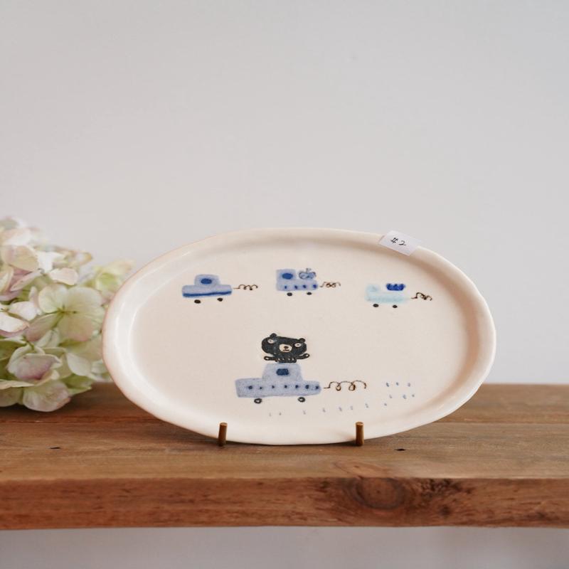 Aya Furusawa - Oval Plate AF07-2