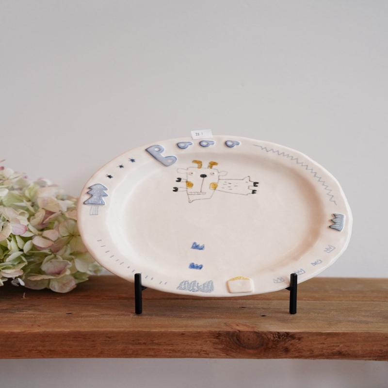 Aya Furusawa - Round Plate With Rim AF06-1