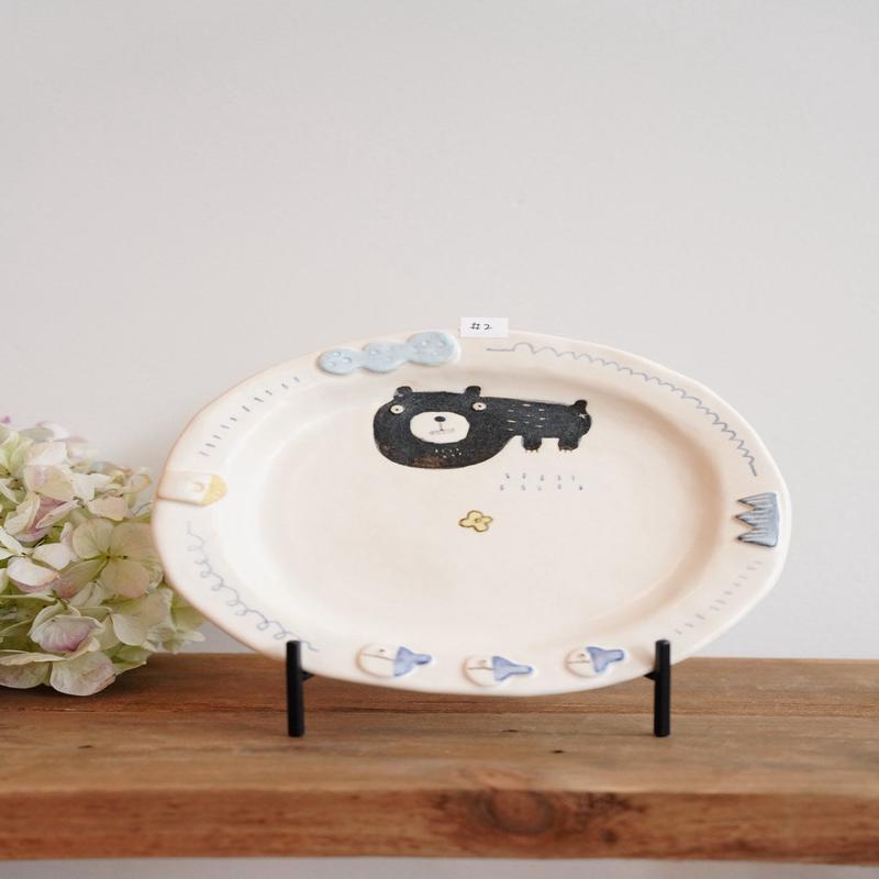 Aya Furusawa - Round Plate With Rim AF06-2