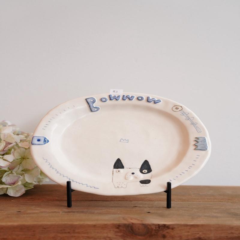 Aya Furusawa - Round Plate With Rim AF06-3