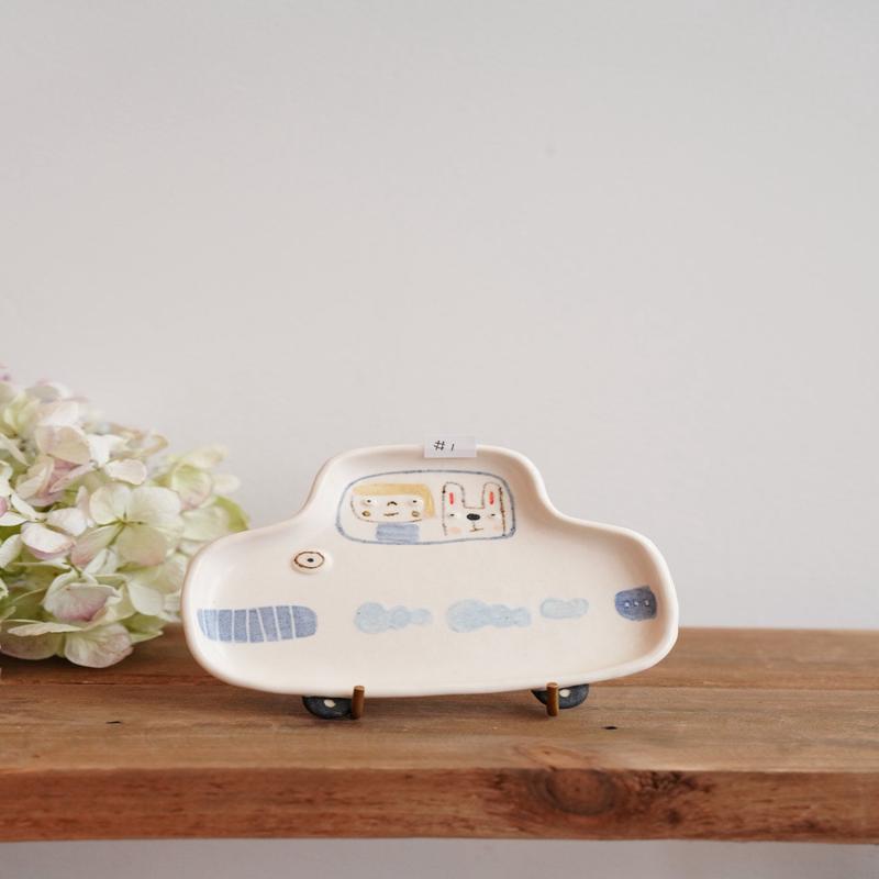 Aya Furusawa - Sedan Plate AF08-1