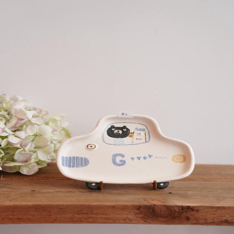 Aya Furusawa - Sedan Plate AF08-2