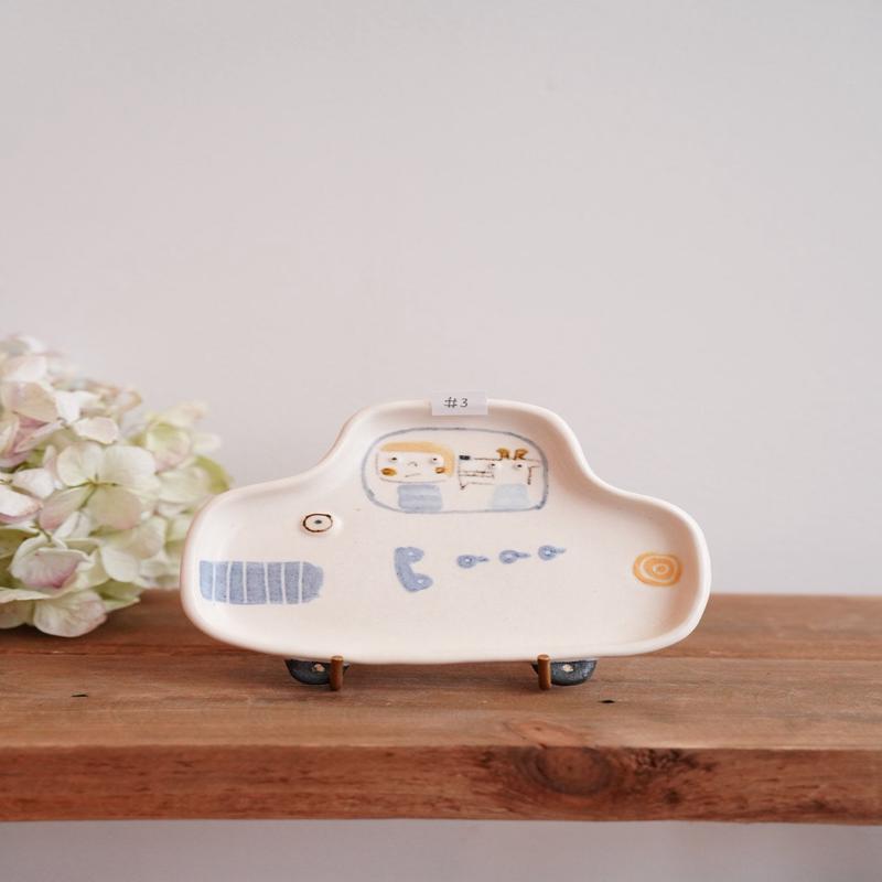 Aya Furusawa - Sedan Plate AF08-3