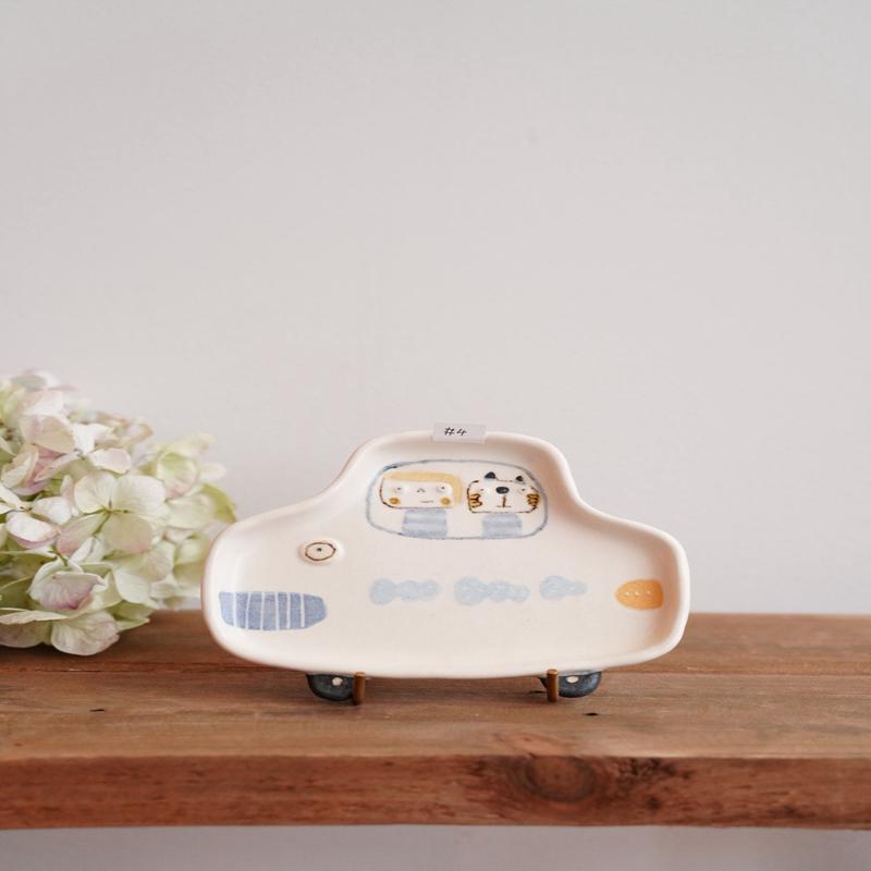 Aya Furusawa - Sedan Plate AF08-4