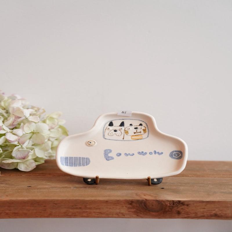 Aya Furusawa - Sedan Plate AF08-5