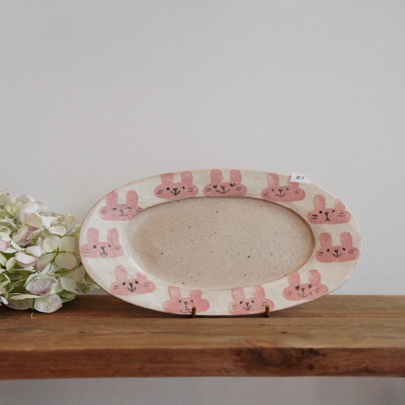 Tomotaro - Rabbit Oval Plate #2