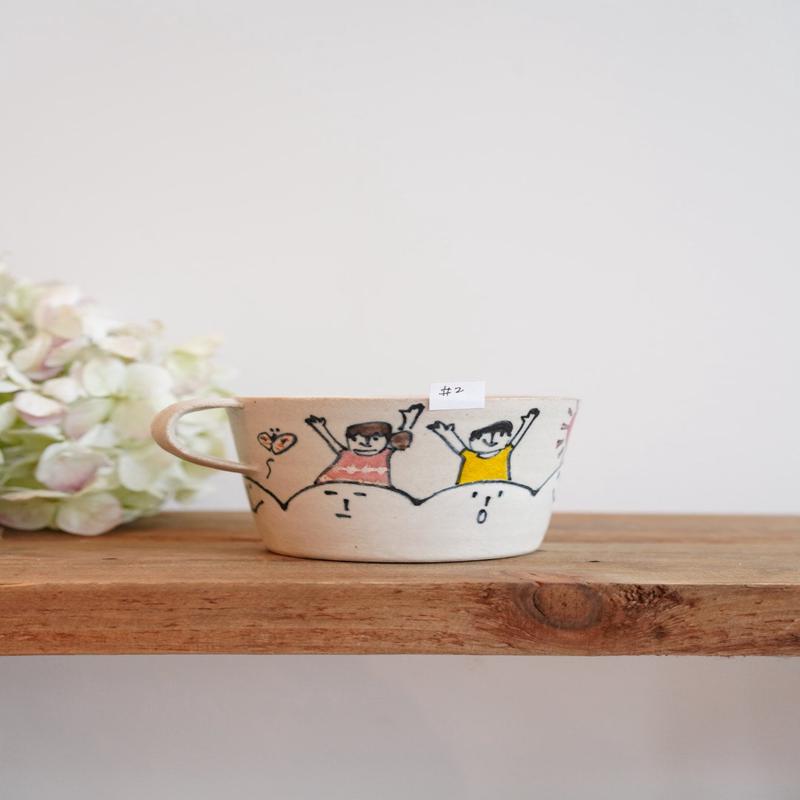 Tomotaro - Rainbow Mug #2