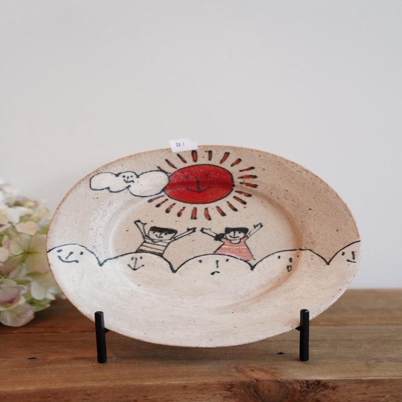 Tomotaro - Rainbow Plate #1