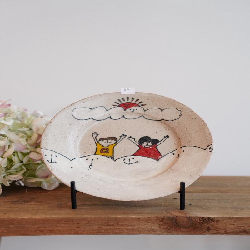 Tomotaro - Rainbow Plate #2