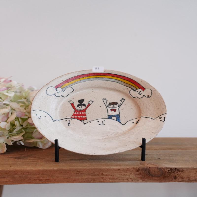 Tomotaro - Rainbow Plate #3