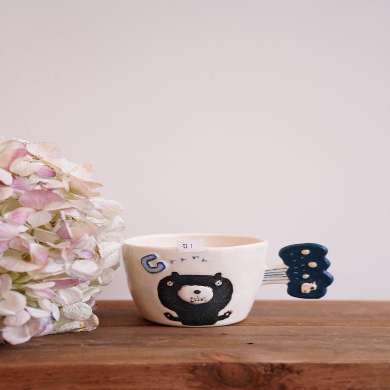 Aya Furusawa - Cup with Handle AF01-1