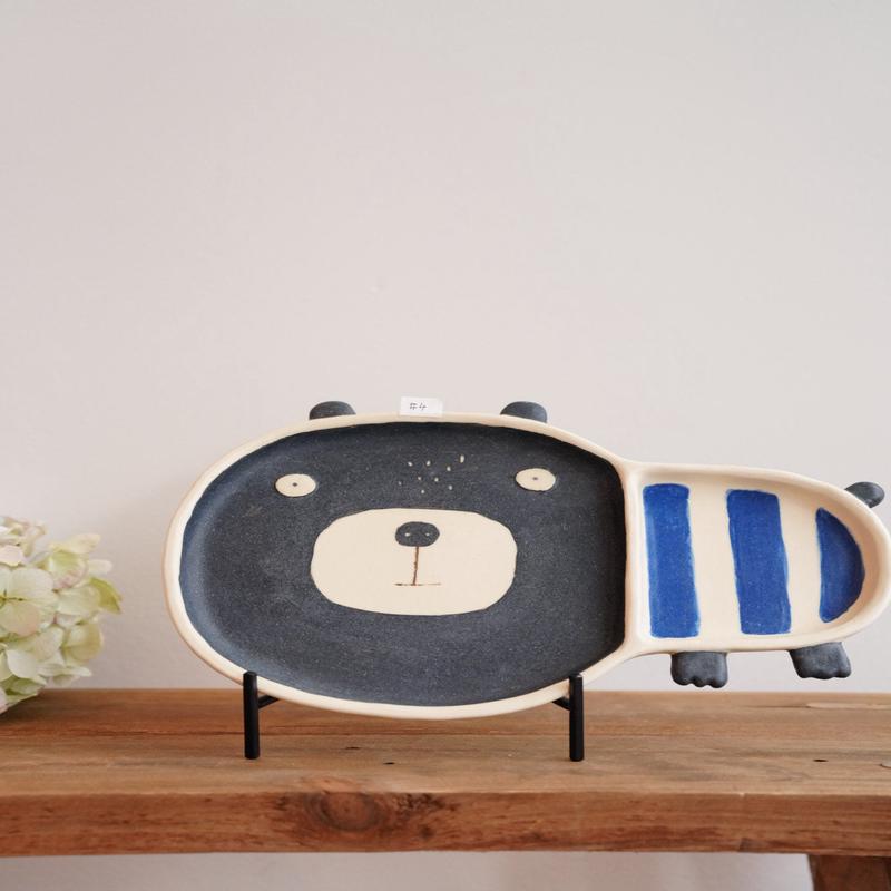 Aya Furusawa - Plate With Divider AF04-4