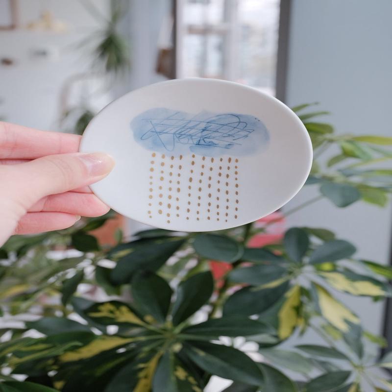 Natsumi Iino Mini Plate - Golden Rain NI004