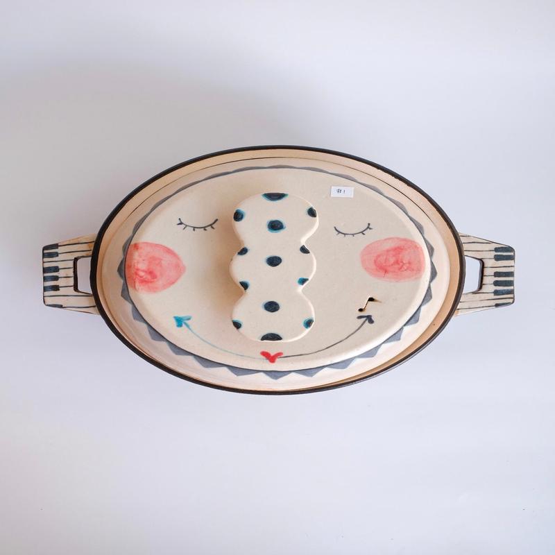 Boobee Studio - Large Pot BS06-1