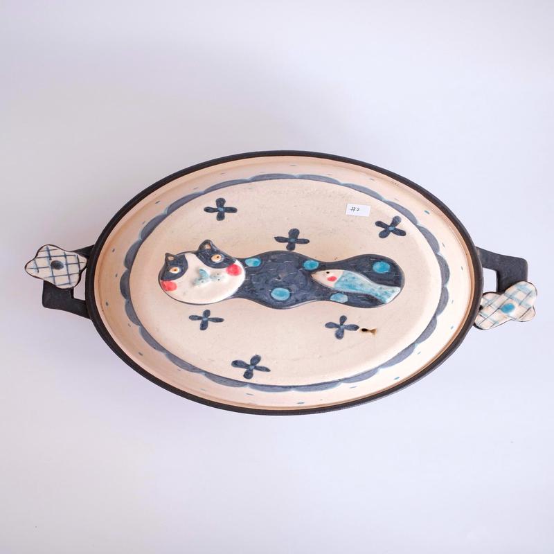 Boobee Studio - Large Pot BS06-2