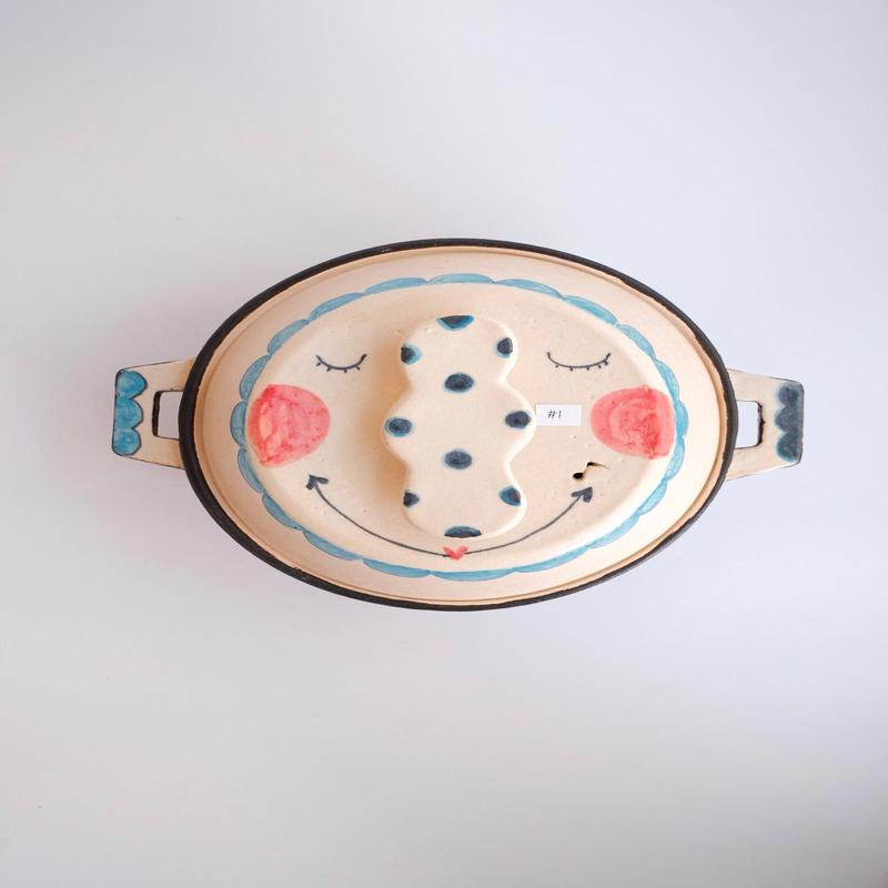 Boobee Studio - Medium Pot BS07-1