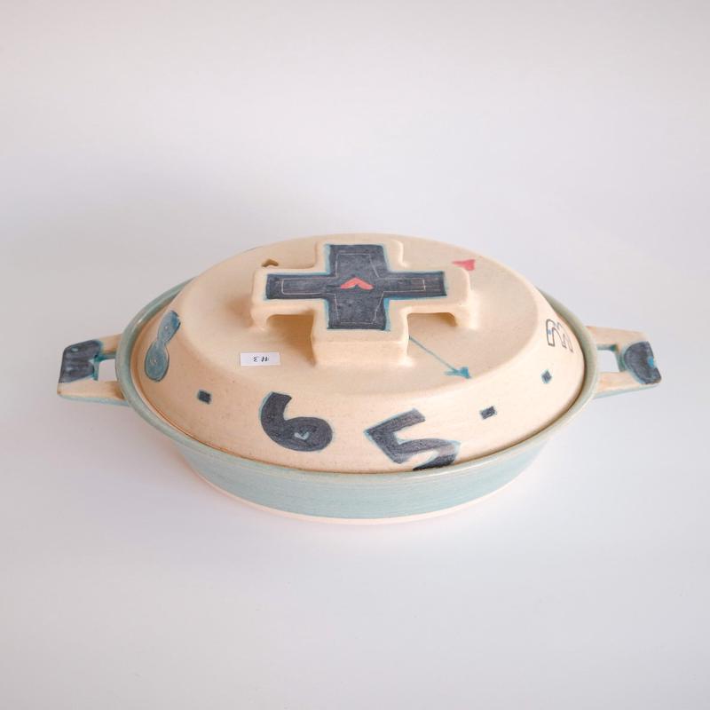 Boobee Studio - Medium Pot BS07-3