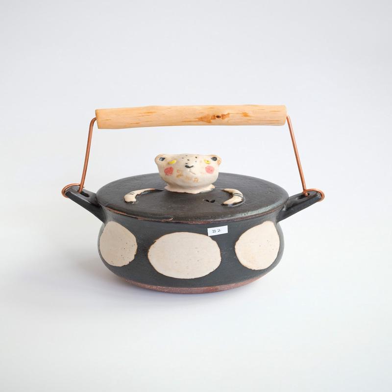 Boobee Studio - Pot with Handle BS03-2