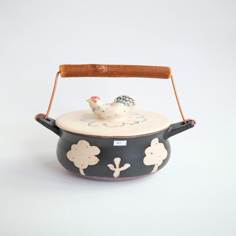 Boobee Studio - Pot with Handle BS03-3