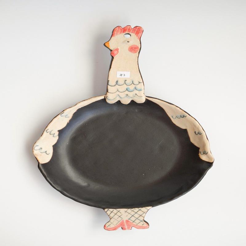 Boobee Studio - Small Frying Pan BS11-3