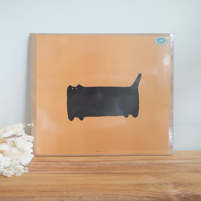 Babincho Prints Cat 31x41cm