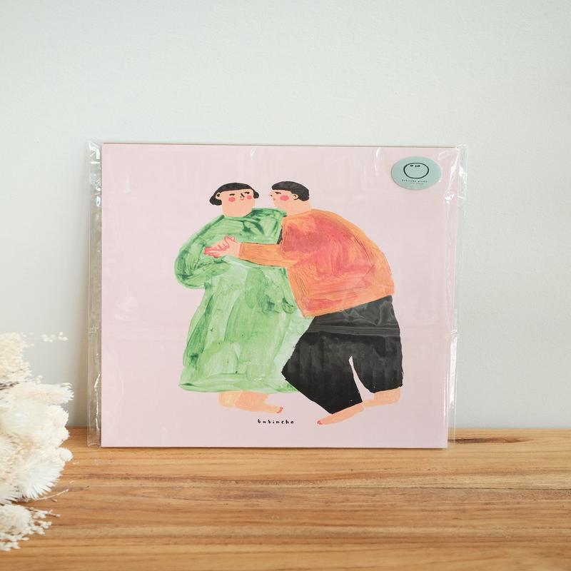 Babincho Prints Dancing 21.5x27.5cm