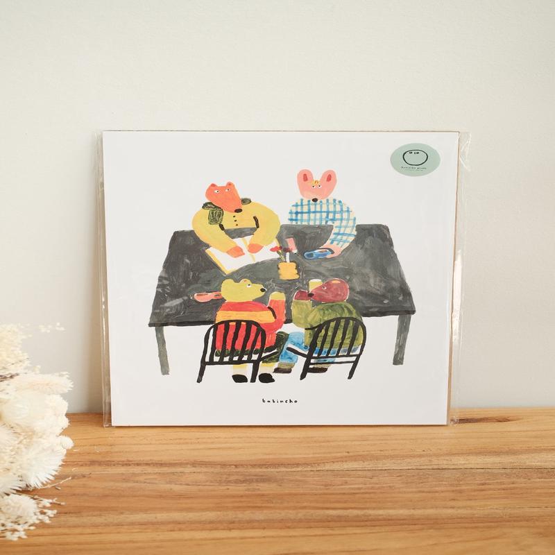 Babincho Prints Gathering 21.5x27.5cm