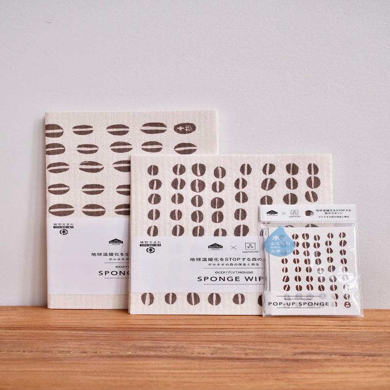 Ecomfort House - Sponge Wipe