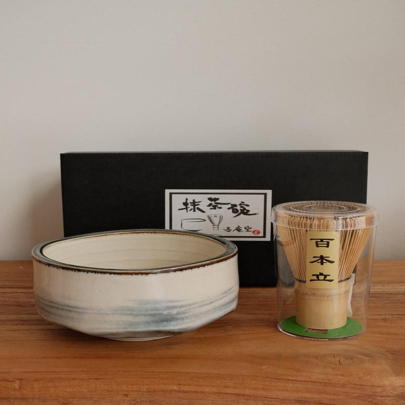Matcha Whist and Bowl Set - Blue