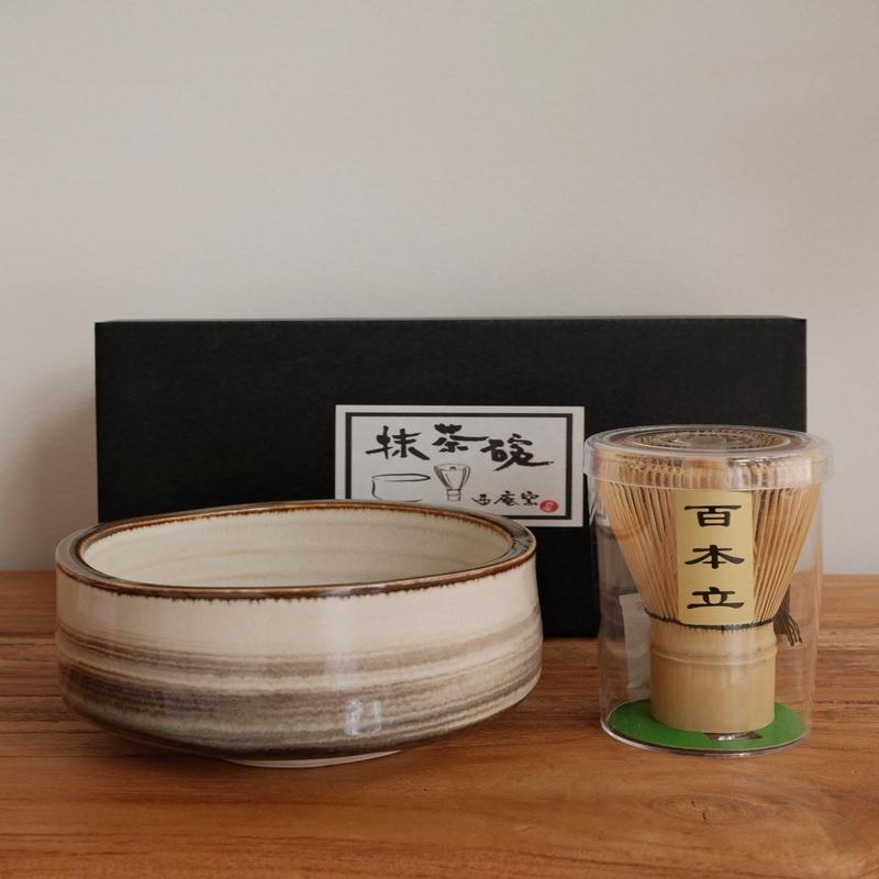 Matcha Whist and Bowl Set - Brown