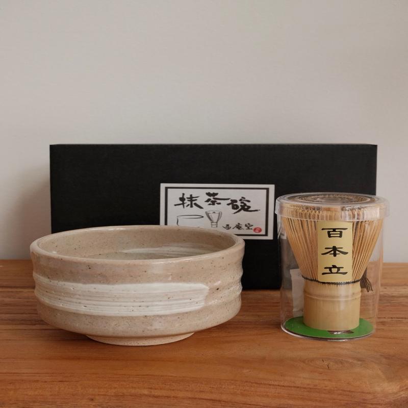 Matcha Whist and Bowl Set - Pink
