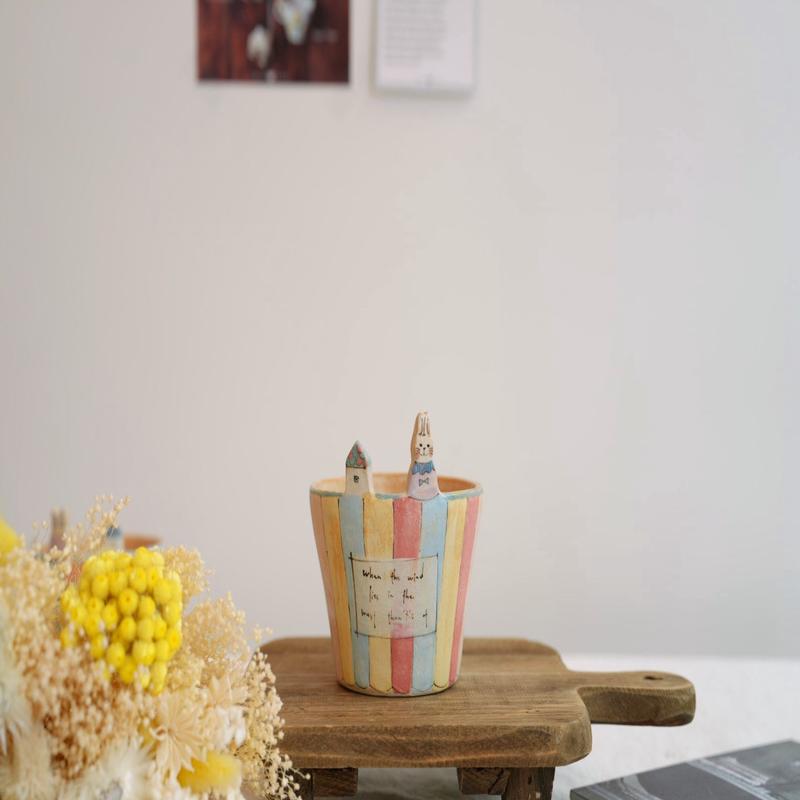 Cozy Nook - Striped and Patterned Free Cup- CN03 #1