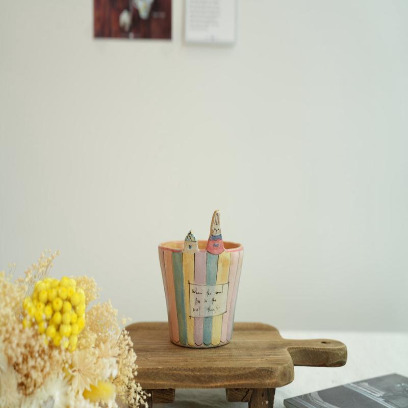 Cozy Nook - Striped and Patterned Free Cup- CN03 #5