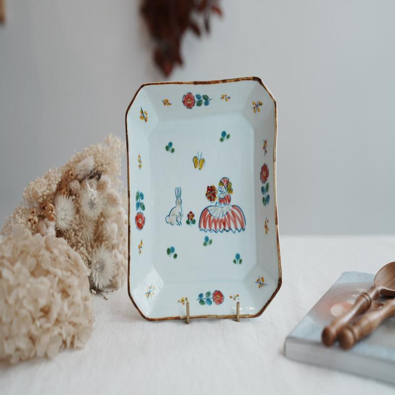 TATA Pottery Studio & - Porcelain Square Plate TP12