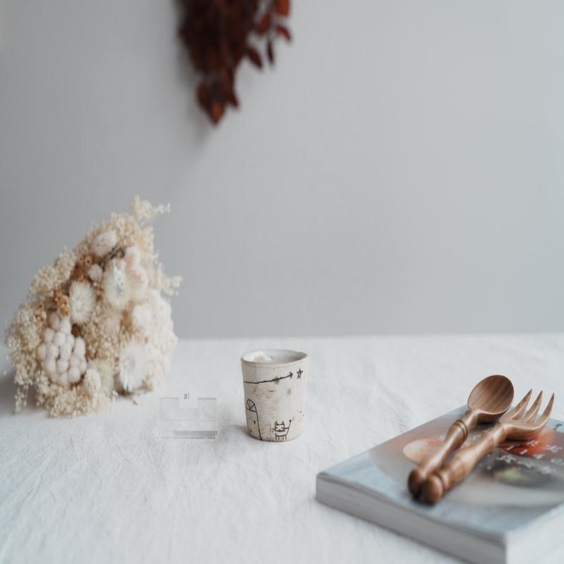 Akemi Suzuki - White Wall Tea/Sake Cup AS04