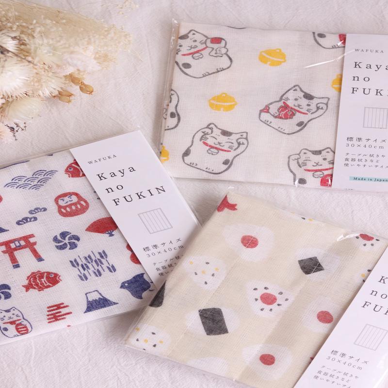 Fabric Kitchen Towels - Japanese Style