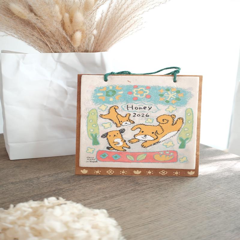 Nepal Paper Calendar 2026