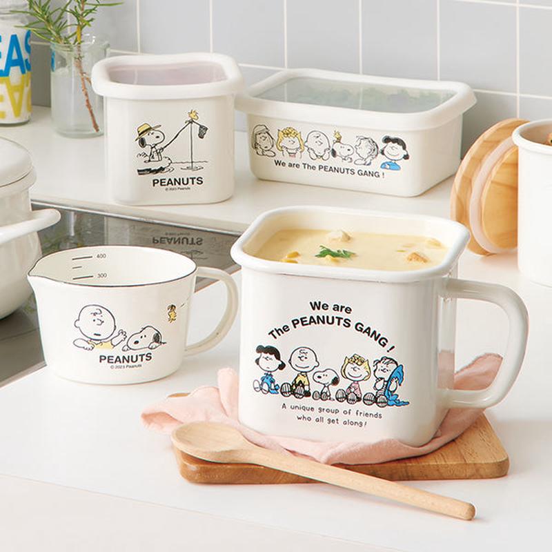 Japanese Enamel Snoopy Peanuts Square Pot